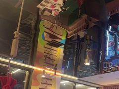 -叁宝烤肉• 西安烧烤(凤城十二路店)