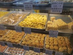 -纯心饼店(源溪店)