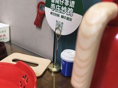 -鲁南仔·滕州炒鸡(经三路店)