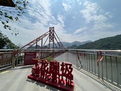 -宝晶宫旅游景区