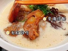 -味千拉面(广州白云机场T1西二店)