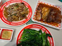 -明腾壹间茶餐厅(新都会花园广场店)