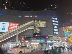 -中贸广场