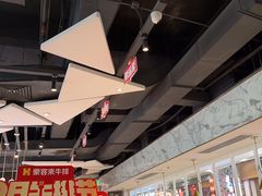 -豪客来牛排(雄峰城店)