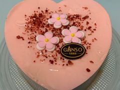 -元祖食品GANSO(常州新北区店)