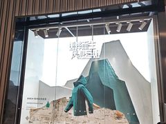 -北京清河万象汇