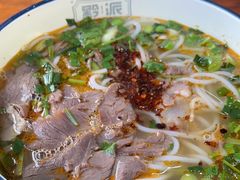 -黔派·虾子羊肉粉·小吃(佳宁娜广场店)