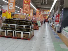 -华润万家(凯德和平广场店)