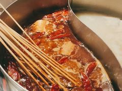 红油清汤锅-大斌家串串火锅