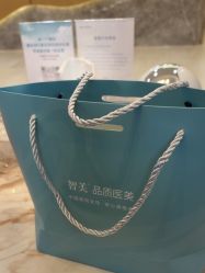-智美品质医美