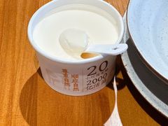 手工酸奶-加顺农场餐厅