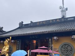 -灵顺寺
