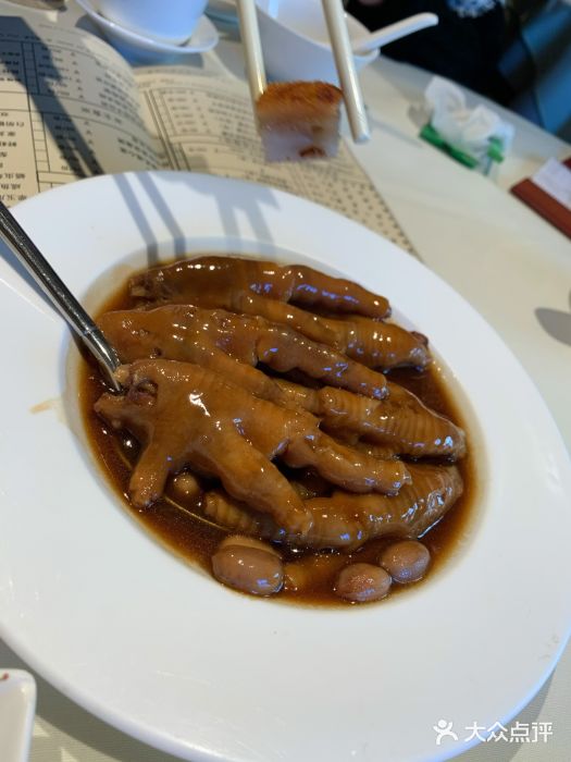利苑酒家(金宝店)鲍汁凤爪图片