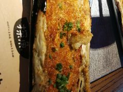 -探鱼·鲜青椒爽麻烤鱼(天河优托邦店)