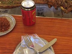 -巴山一绝烤全羊(三圣乡刘家花园店)