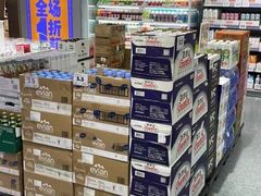 -嗨特购(青岛新业广场店)