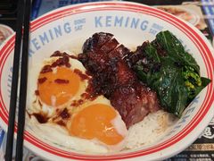 -克茗冰室(光明N次方公园店)