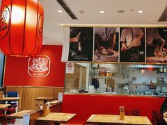 -陇上秦轩西安biangbiang面(EFC欧美金融商业城店)