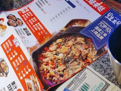 -蛙来哒(正荣财富店)