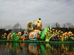 -黄龙溪欢乐田园