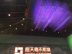 -橙天嘉禾影城(苏州印象城店)
