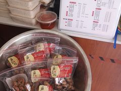 -海丝金凤(金鱼店)