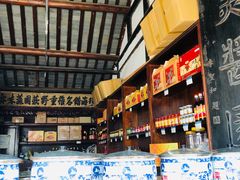 -东关街美食广场