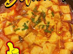 -避风塘(江桥万达店)