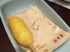 -老厨家(友谊路总店)