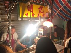 -明记牛杂(新马路分店)