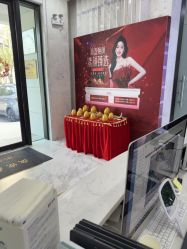 -上海漾颜医疗美容