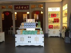 -谢裕大茶行(黎阳店)