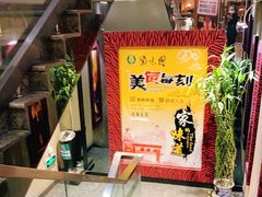 -紫光园(天通苑店)