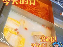 -海底捞大排档火锅(打浦路店)