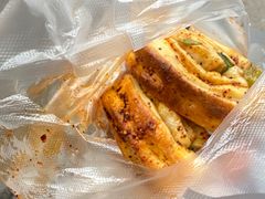 -郭际辣饼铺(第三中学店)