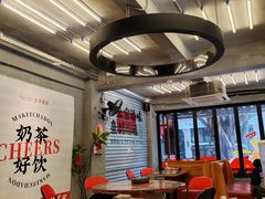 -孖记茶档·热腾茶餐(江南西plus店)