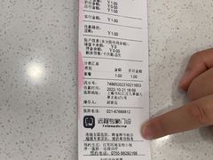 -瑞鹏宠物医院·骨外科·心肾科·肿瘤科(九亭店)