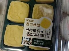 -泸溪河桃酥(江宁太阳城店)