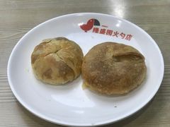 -隆盛园火勺馄饨面(十一纬路店)