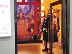 -Win Win电玩·日式の游戏馆