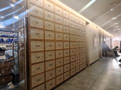 -冬日中医馆(枋湖店)