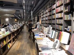-方所(华润万象城店)