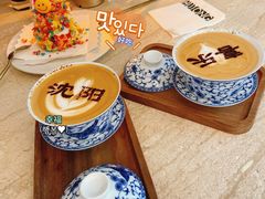 -玲婧胡同·生日蛋糕·餐厅(嘉里城店)