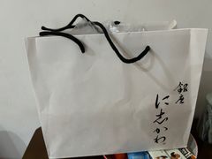 -银座仁志川·生吐司专门店(香港广场店)