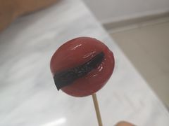 -老炳·七丛松甘草水果