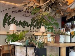 大堂-翠贝卡&Mama Kelly Brunch Coffee(河西店)