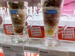 -Blueglass酸奶(华贸购物中心店)