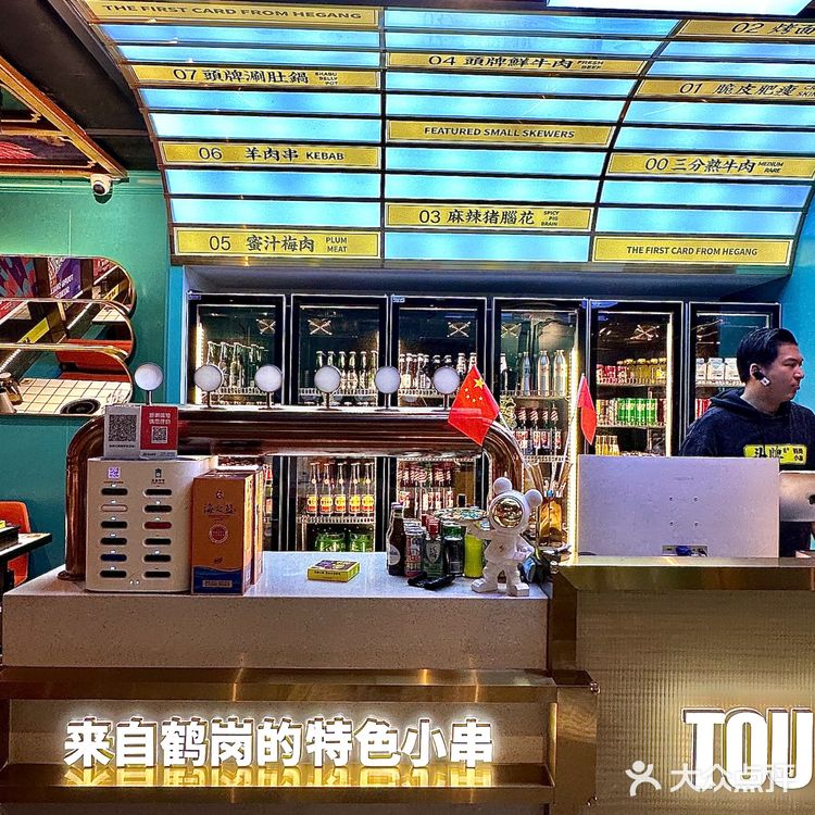 杭州西湖边东北烤串！人生建议：吃货币吃！！