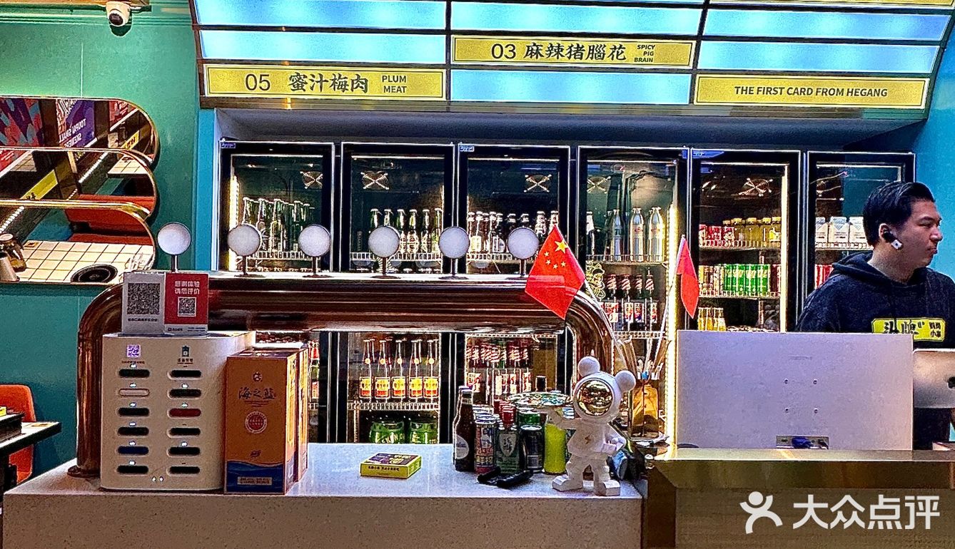 杭州西湖边东北烤串！人生建议：吃货币吃！！