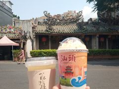 -非遗·爱西干面(小公园总店)